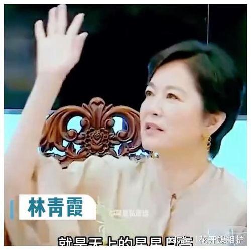 娱乐圈哪里吃瓜最真的人,揭秘最真实吃瓜之地