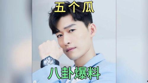 明星娱乐圈八卦吃瓜,明星八卦大揭秘，吃瓜群众狂欢时刻