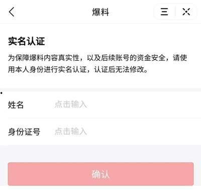 今日头条爆料副业,热门副业项目大盘点，轻松赚钱新选择