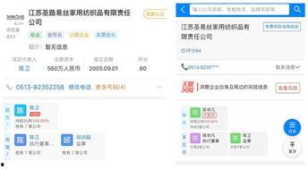 陈奕辰最新爆料新闻直播,揭秘娱乐圈惊人内幕！