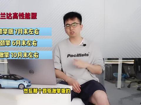 迪西雅最新爆料新闻视频,揭秘幕后真相，视频内容引发热议