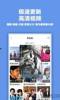 爆料风格视频大全下载,下载攻略一网打尽