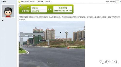 爆料阆中猛哥视频播放下载,揭秘热门短视频背后的故事