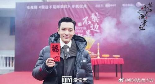 明星爆料宋茜罗云熙视频,甜蜜瞬间引网友热议