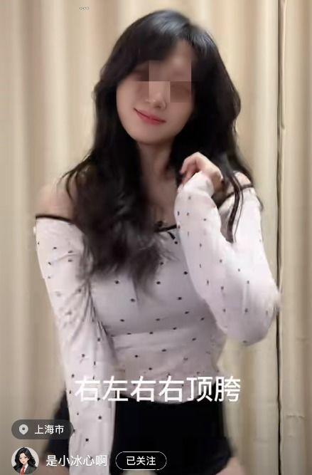 女猎人刘婷微博爆料视频,揭秘神秘事件真相