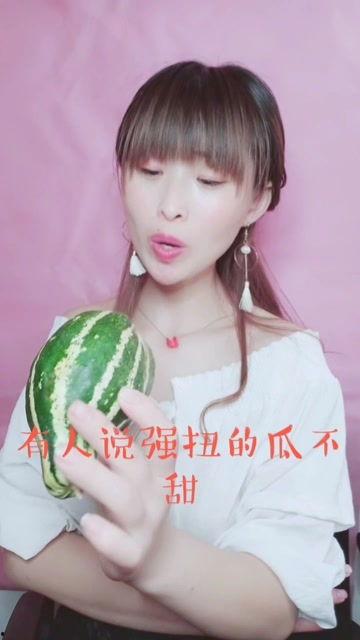 娱乐吃瓜酱笑点